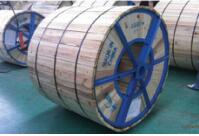 OPGW Fiber Optic Cable Optical Ground Wire Wrapped
