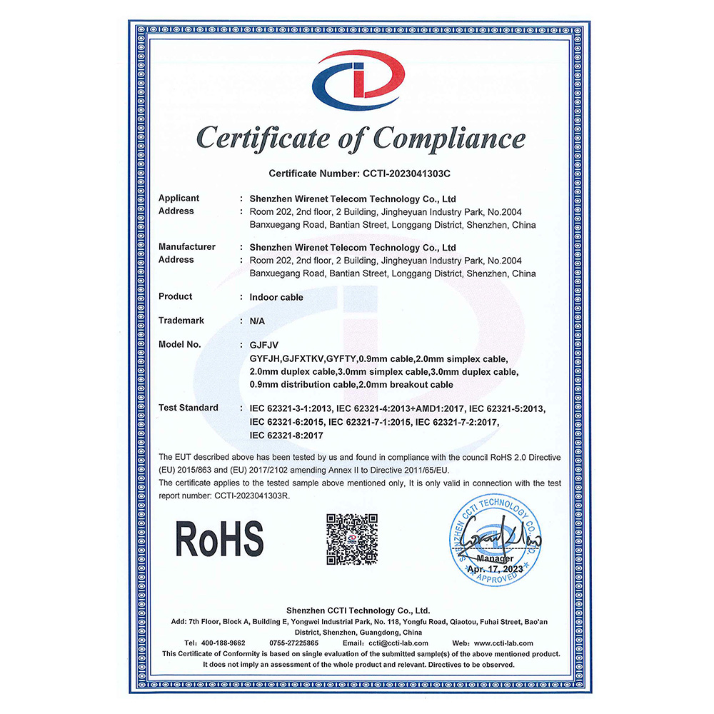 Indoor Armored Fiber Optical Cable