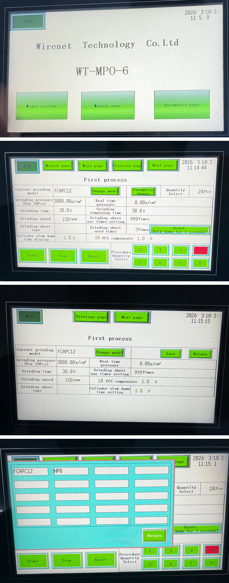 Automatic MPO Fiber Optical Polishing Machine for MPO Patch Cord