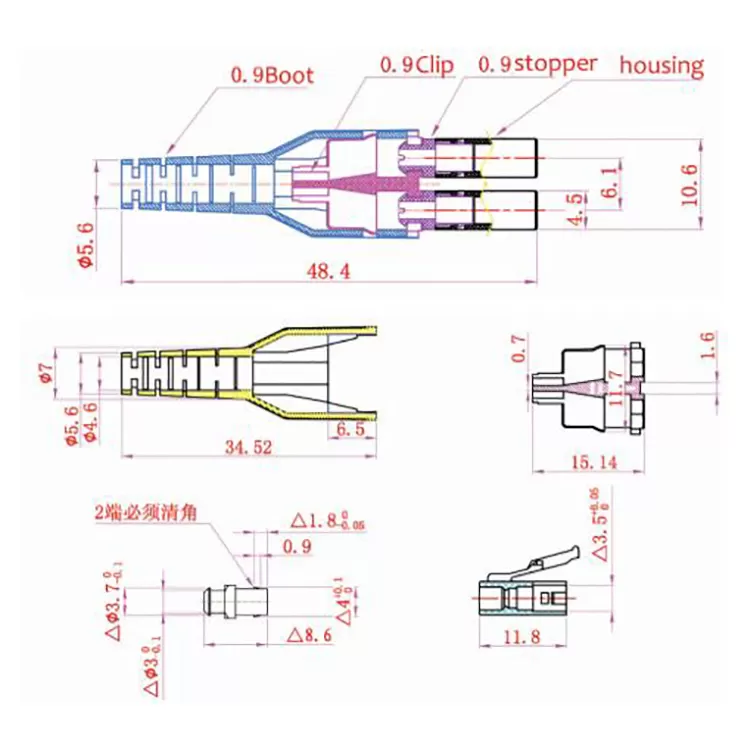 LC Uniboot Patch Cord