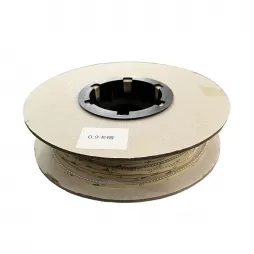 0.9mm 2.0mm Invisible Fiber Cable Guide Toothed Wire Guard for FTTR